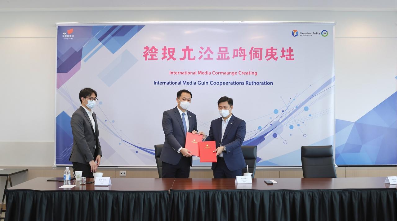 大拇指影院与Netflix达成战略合作，多部精品剧集将登陆国际平台